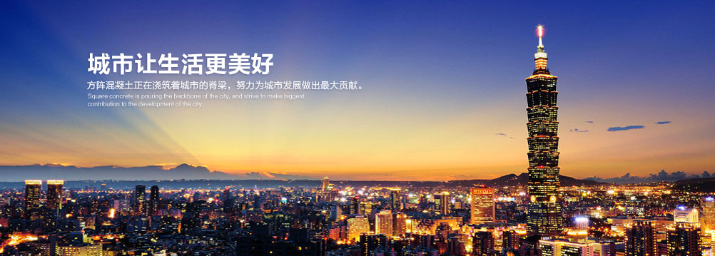 濟(jì)寧宏潤(rùn)機(jī)械設(shè)備有限公司