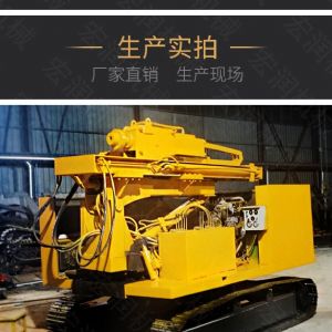助力青海電網(wǎng)工程光伏打樁機(jī)，履帶打樁機(jī)