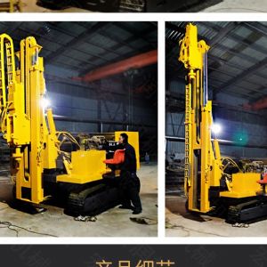 助力青海電網(wǎng)工程光伏打樁機(jī)，履帶打樁機(jī)