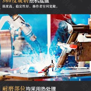 助力青海電網(wǎng)工程光伏打樁機(jī)，履帶打樁機(jī)