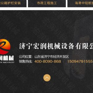 助力青海電網(wǎng)工程光伏打樁機(jī)，履帶打樁機(jī)