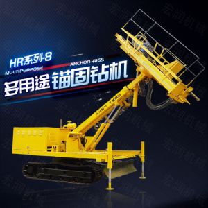 建筑工程專用護坡錨固鉆機，高邊坡鉆機
