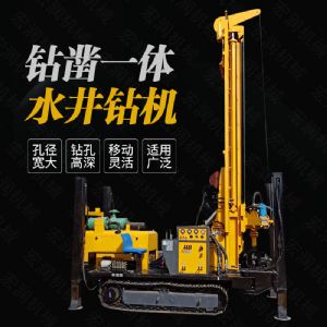 供應(yīng)履帶液壓打井鉆機(jī)，大口徑水井鉆機(jī)
